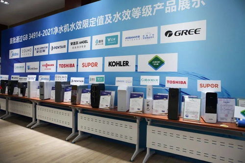 首批通過凈水機水效新國標，云米凈水器展現強悍性能與智能新高度